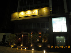 Gallery 2