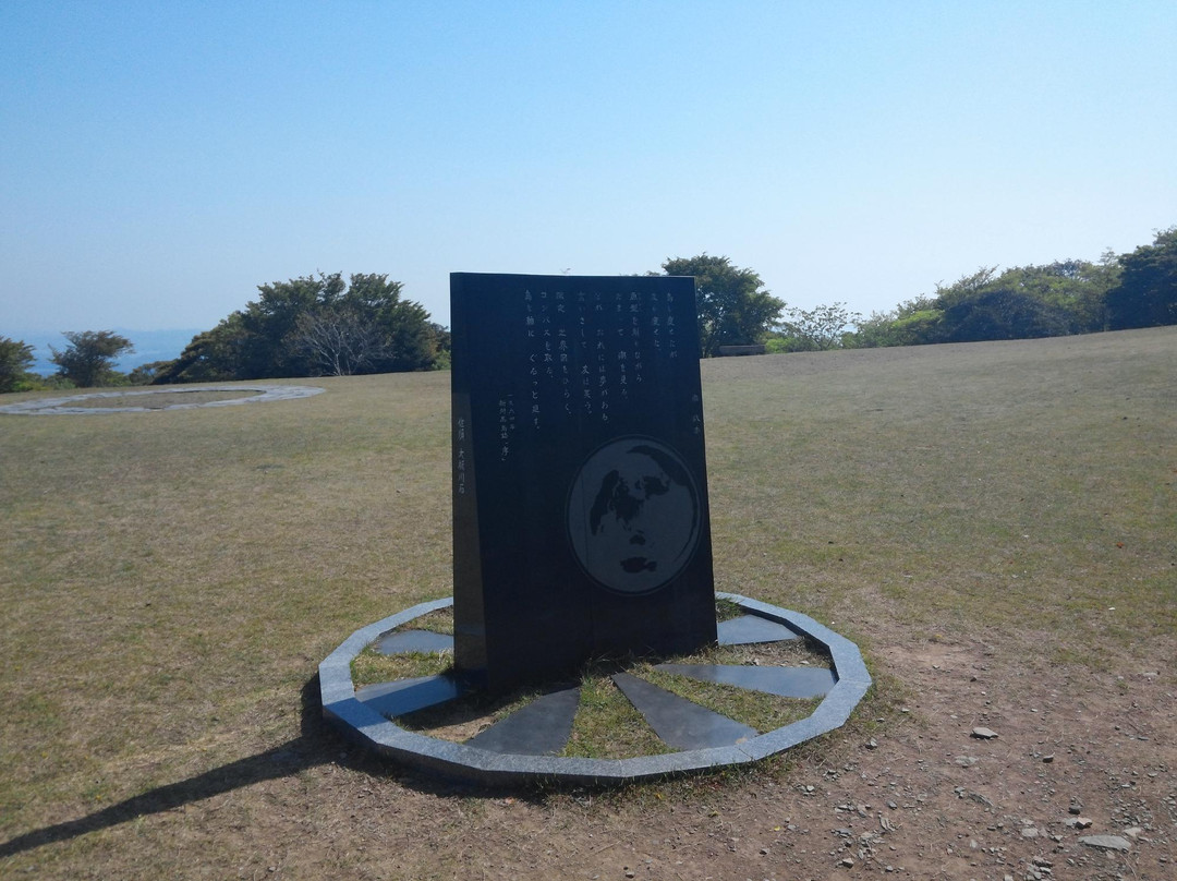 Kamisaka Observatory-对马市必去景点