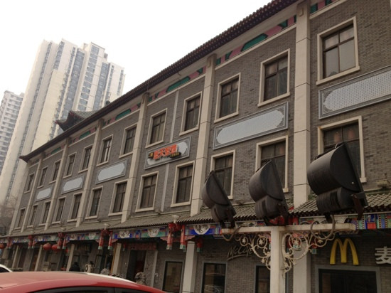 天津南市食品街-天津市必去景点