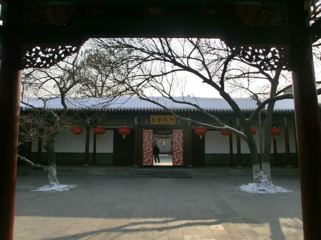 张学良旧居-沈阳市必去景点