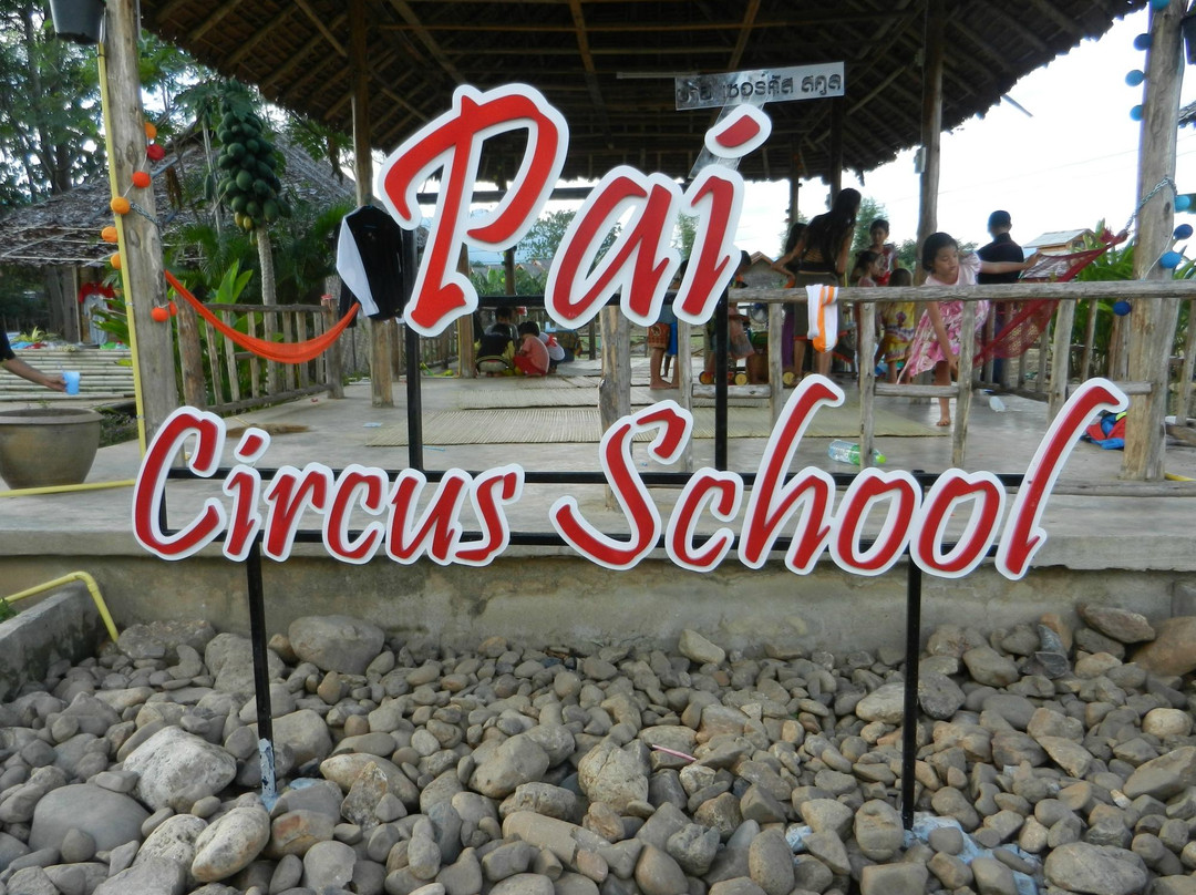 Pai Circus School-拜县必去景点