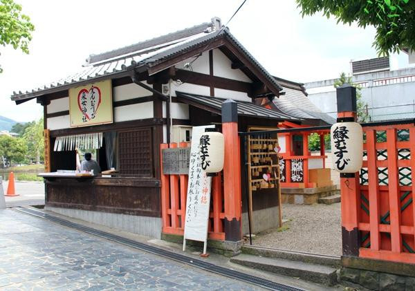 奈良町格子之家景点图片