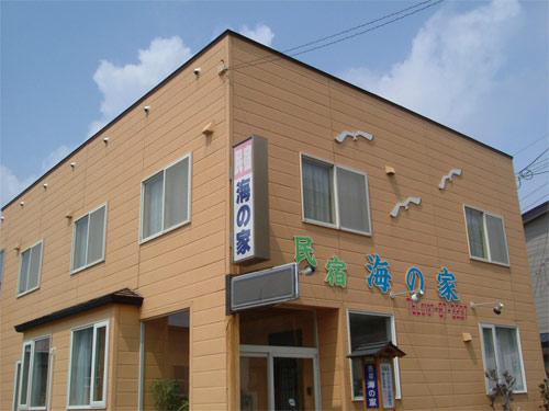 Minshuku Uminoie-官方