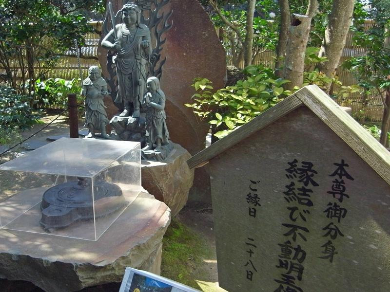 Jojuin Temple景点图片