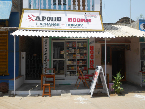 Apollo Books-玛玛拉普蓝必去景点