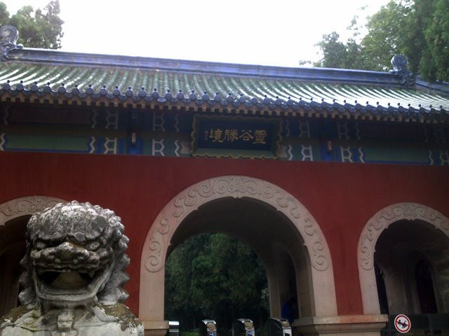 灵谷寺-南京市必去景点