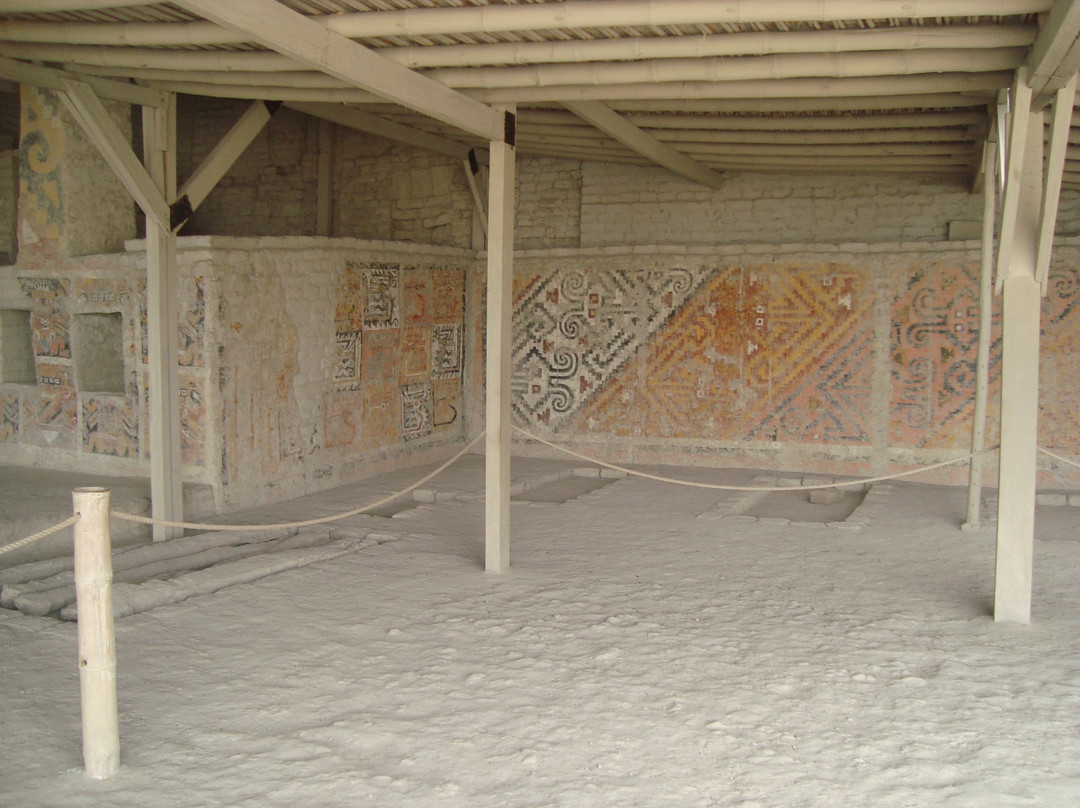 Complejo Arqueologico El Brujo - Museo Cao-特鲁希略必去景点