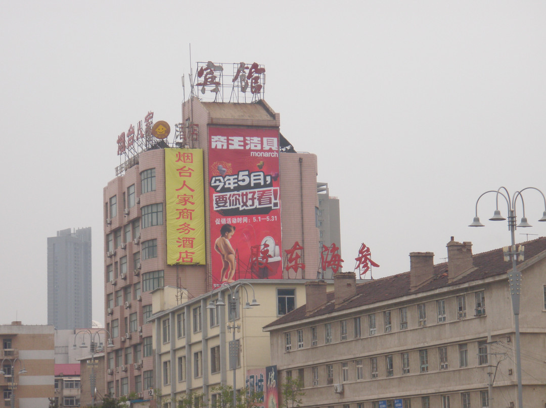 汉庭酒店(烟台南站迎春大街酒店)主图