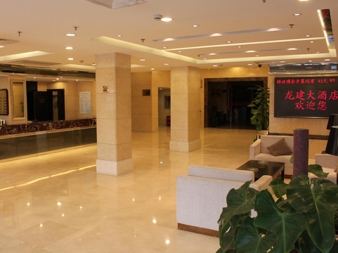 白玉兰酒店（上海田子坊马当路地铁站店）主图