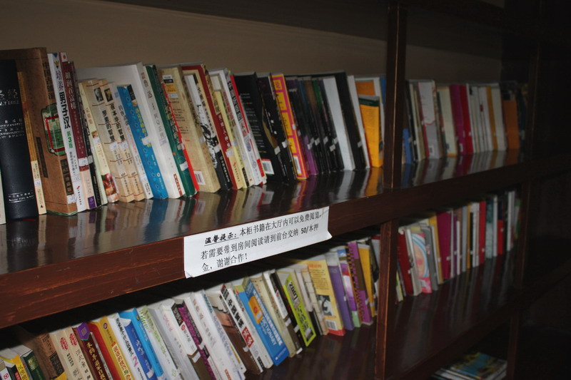 黄山1314客栈主图