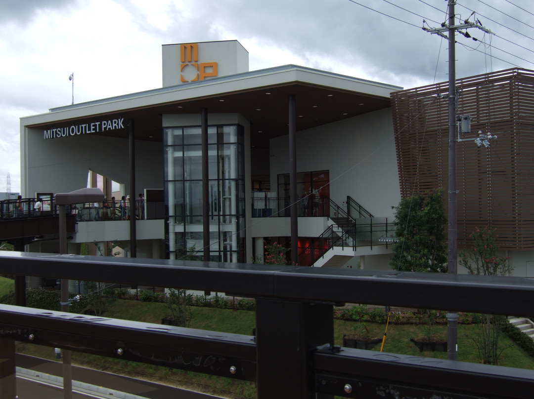 三井奥特莱斯购物城 滋贺龙王-龙王町必去景点