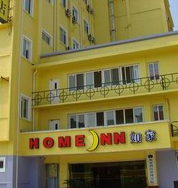 格林豪泰上海市延长路地铁站快捷酒店主图