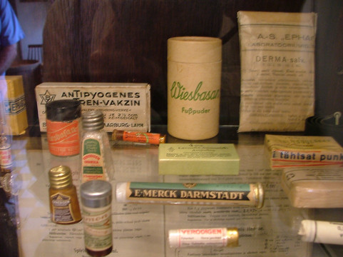 Town Hall Pharmacy-塔林必去景点