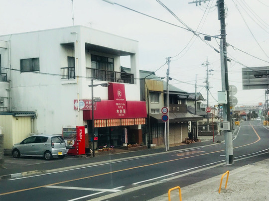木村屋ベーカリー