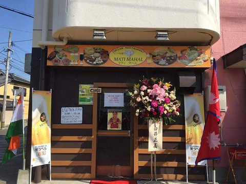 时津町餐馆和美食-Somu