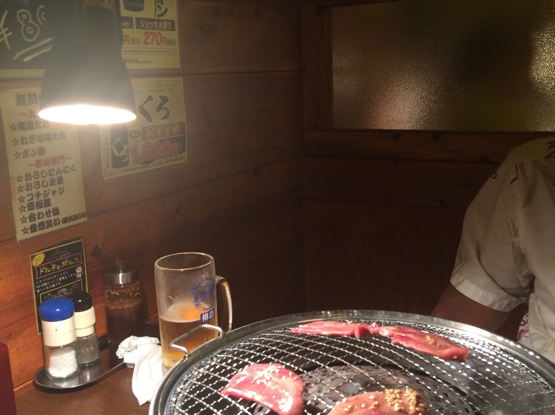 焼肉ホルモンきたや栄町店