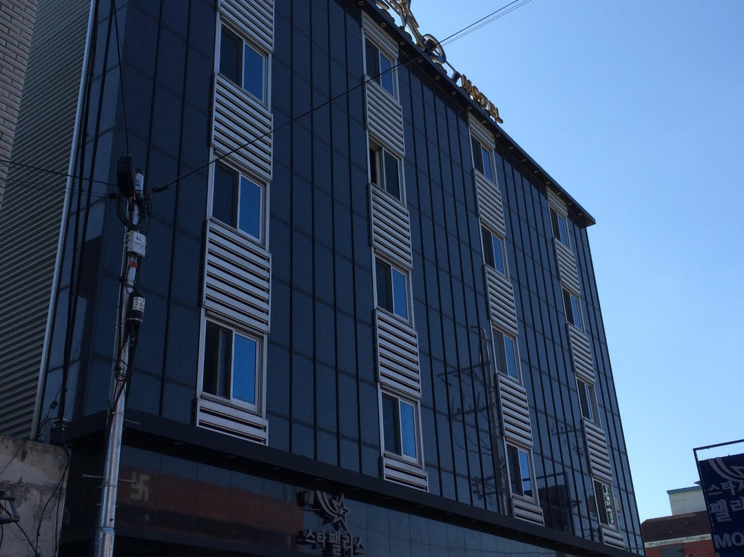 Star Palace Motel