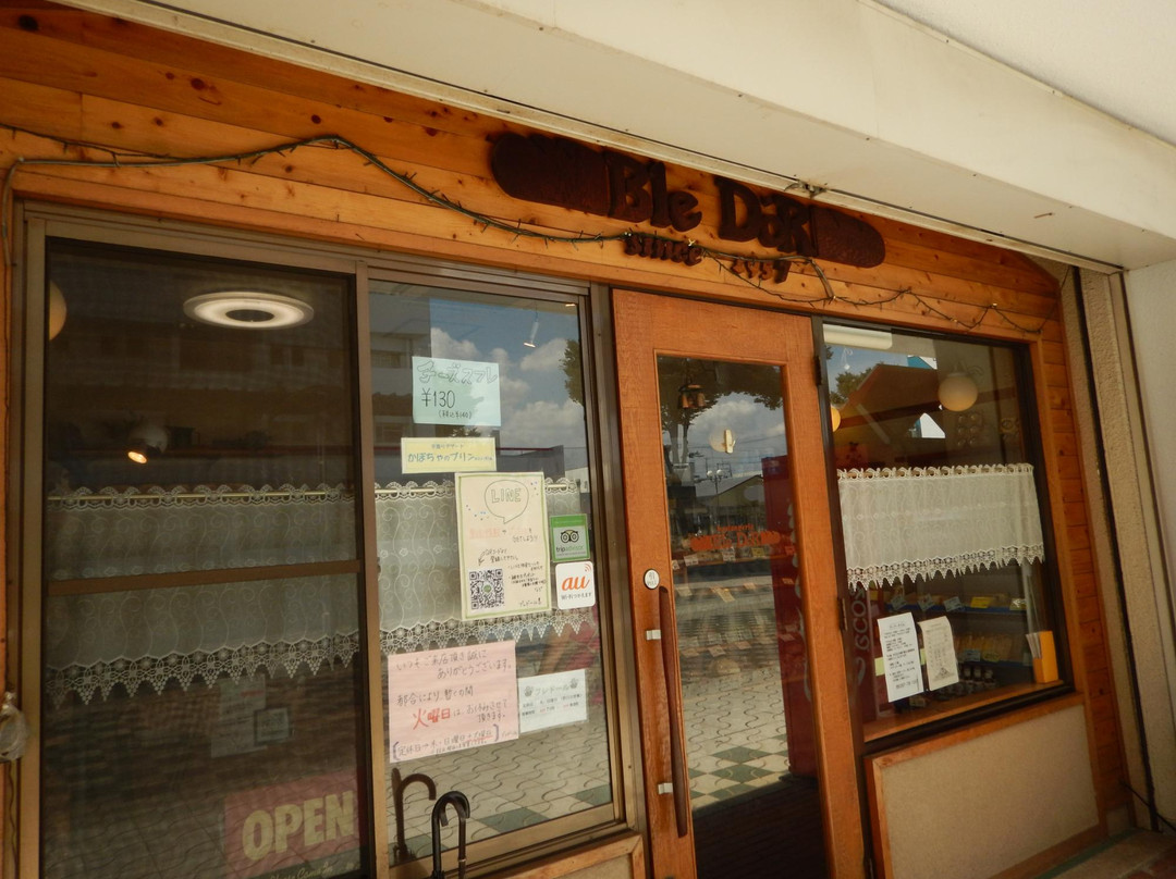 ブーランジェリー ブレドール