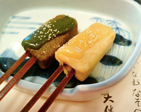 梅の花 パンジョ泉北店