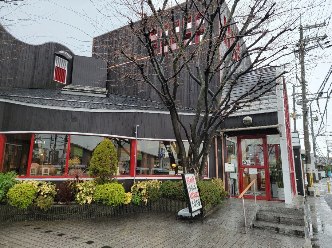 グルメリア六甲