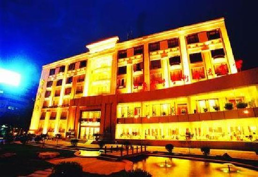学府大酒店主图