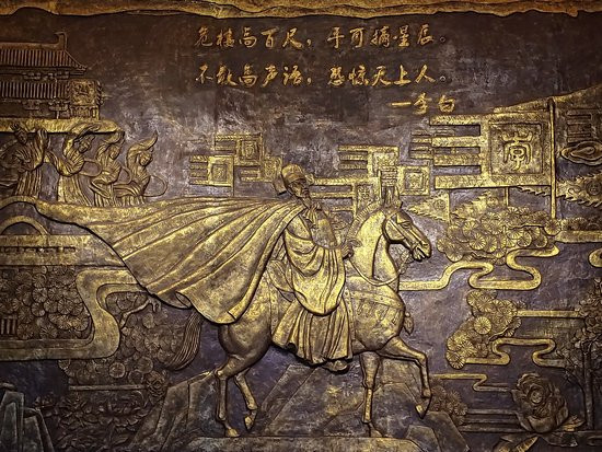越王楼-绵阳市必去景点