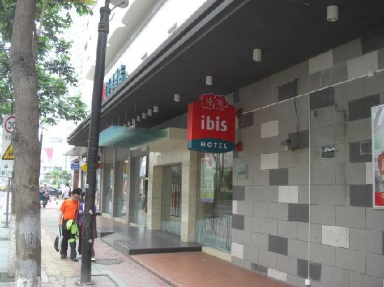 宜必思酒店(厦门火车站酒店)主图