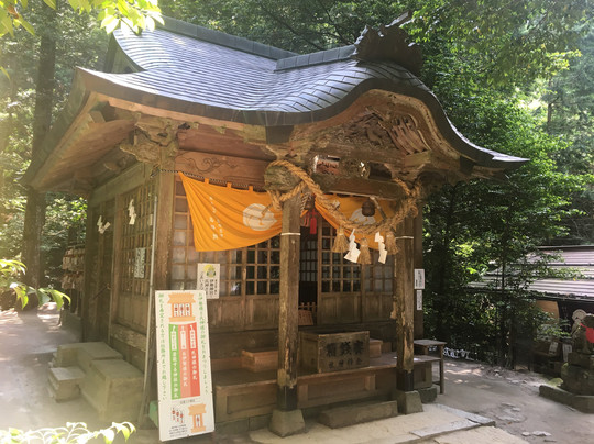Kamochiji Shrine-日野町必去景点
