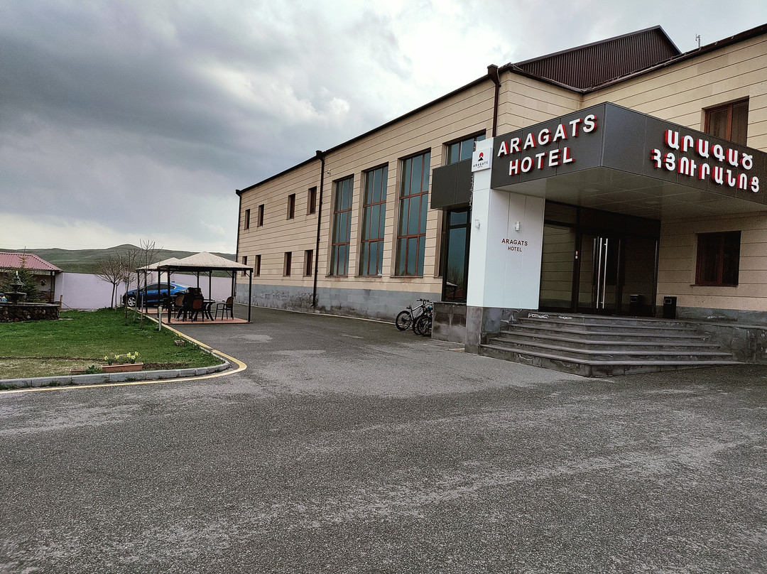 Aragats Hotel主图