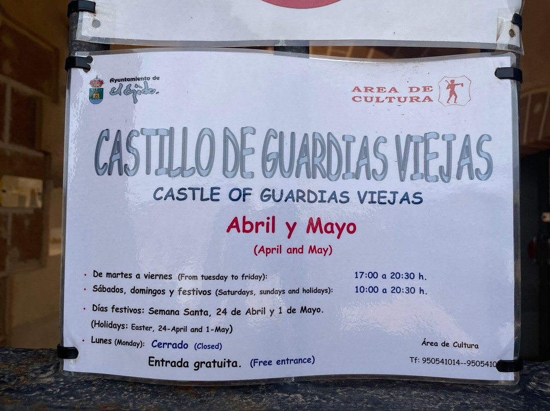 Castillo de Guardias Viejas景点图片