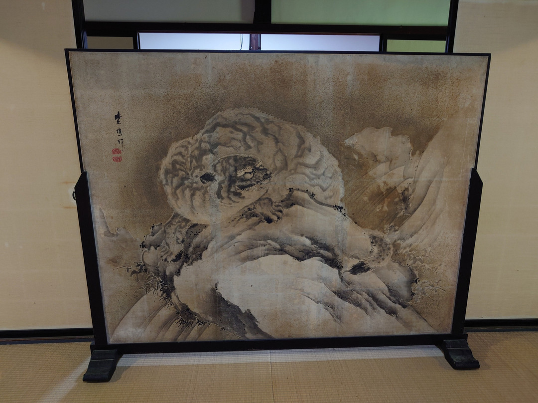 Kamidonya Museum景点图片