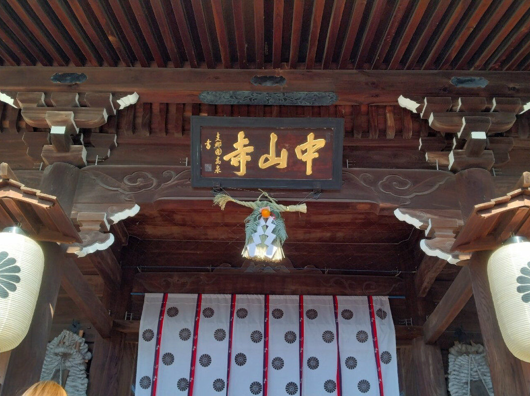 Nakayama-dera-宝冢市必去景点