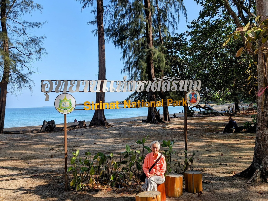 Sirinat National Park-奈阳必去景点