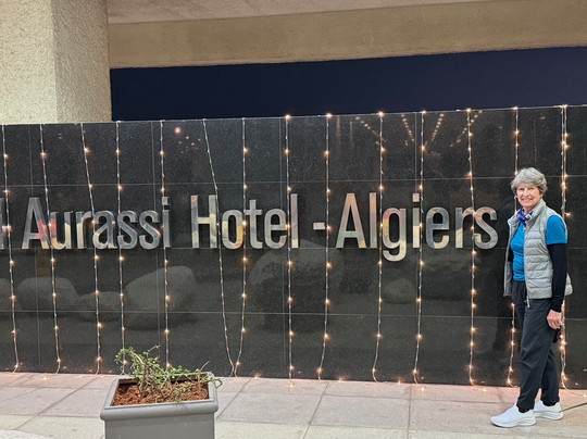 Agate Travel - Algeria Tours-阿尔及尔必去景点