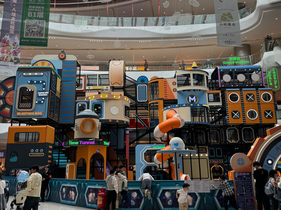 MH Mall-深圳市必去景点