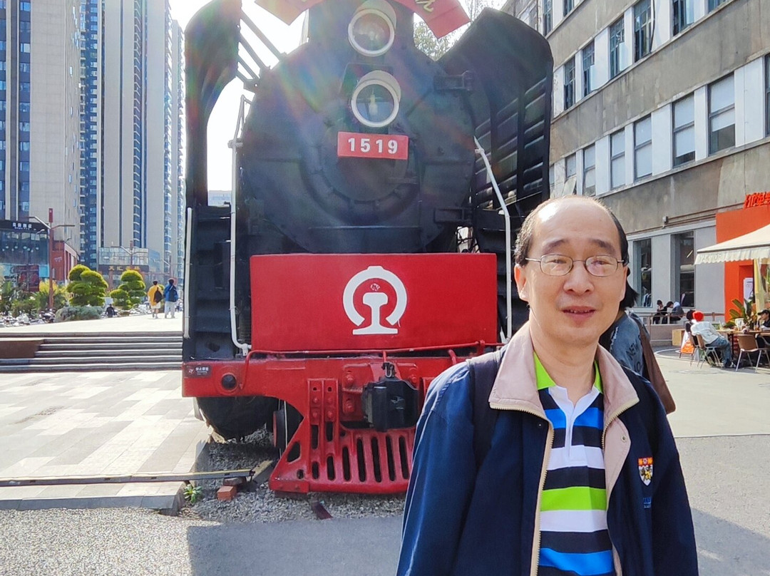 东郊记忆-成都必去景点