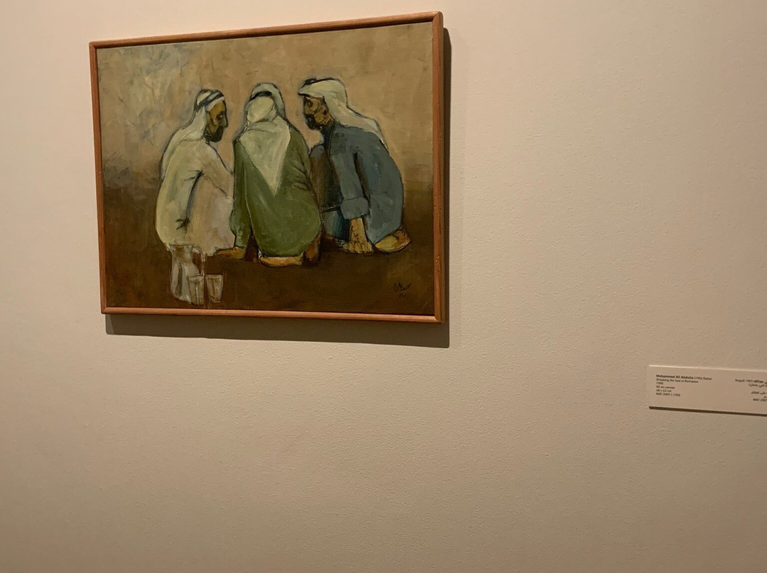 Mathaf : Musée D’art Moderne-多哈必去景点