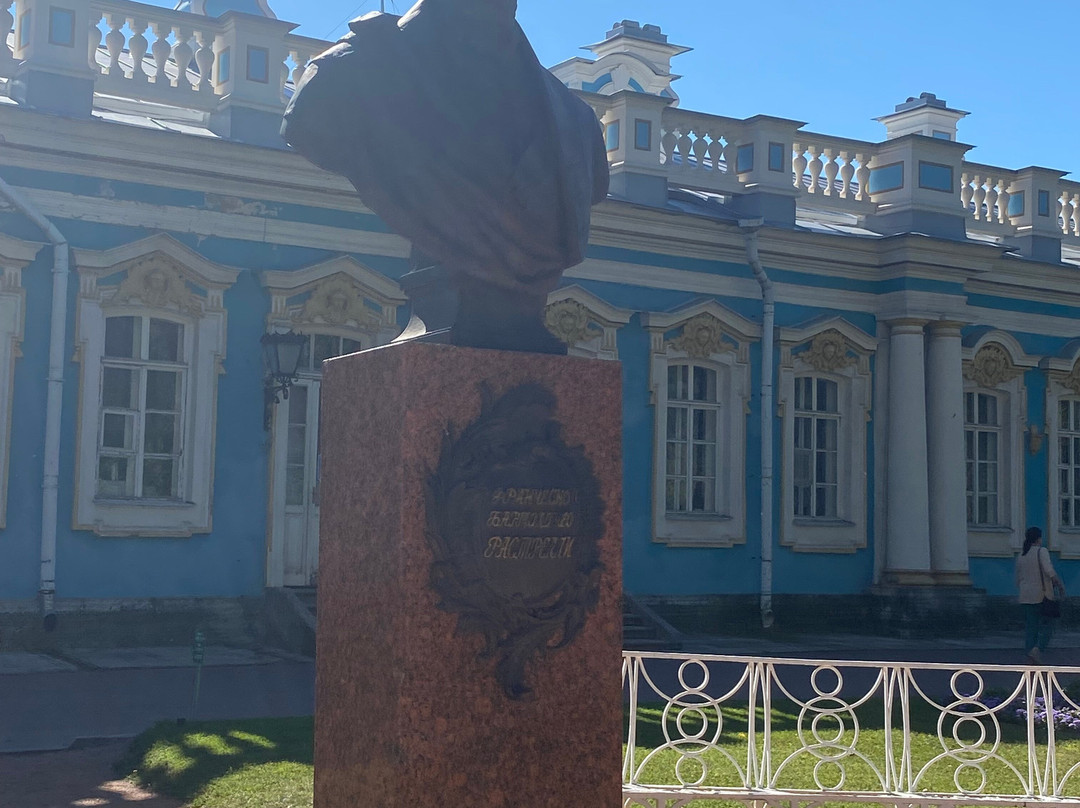 Bust of F.B. Rastrelli景点图片