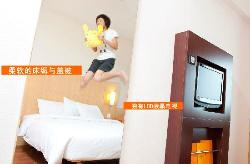 北京宜必思建国门酒店主图