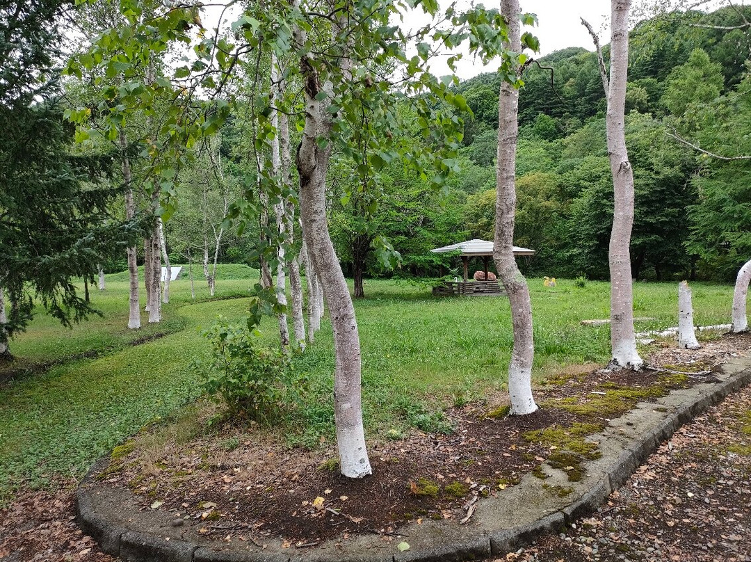 Garo Family Park-美呗市必去景点