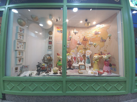 Casita Museo de Raton Perez-马德里必去景点