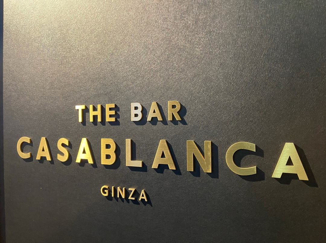 The Bar Casablanca Ginza