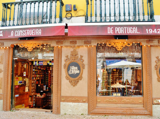 Conserveira de Lisboa-里斯本必去景点