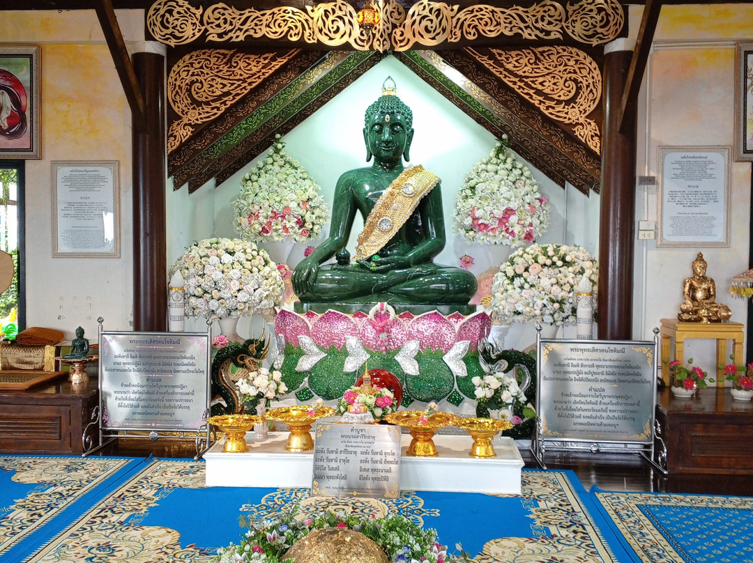Wat Prathat Phasornkaew景点图片