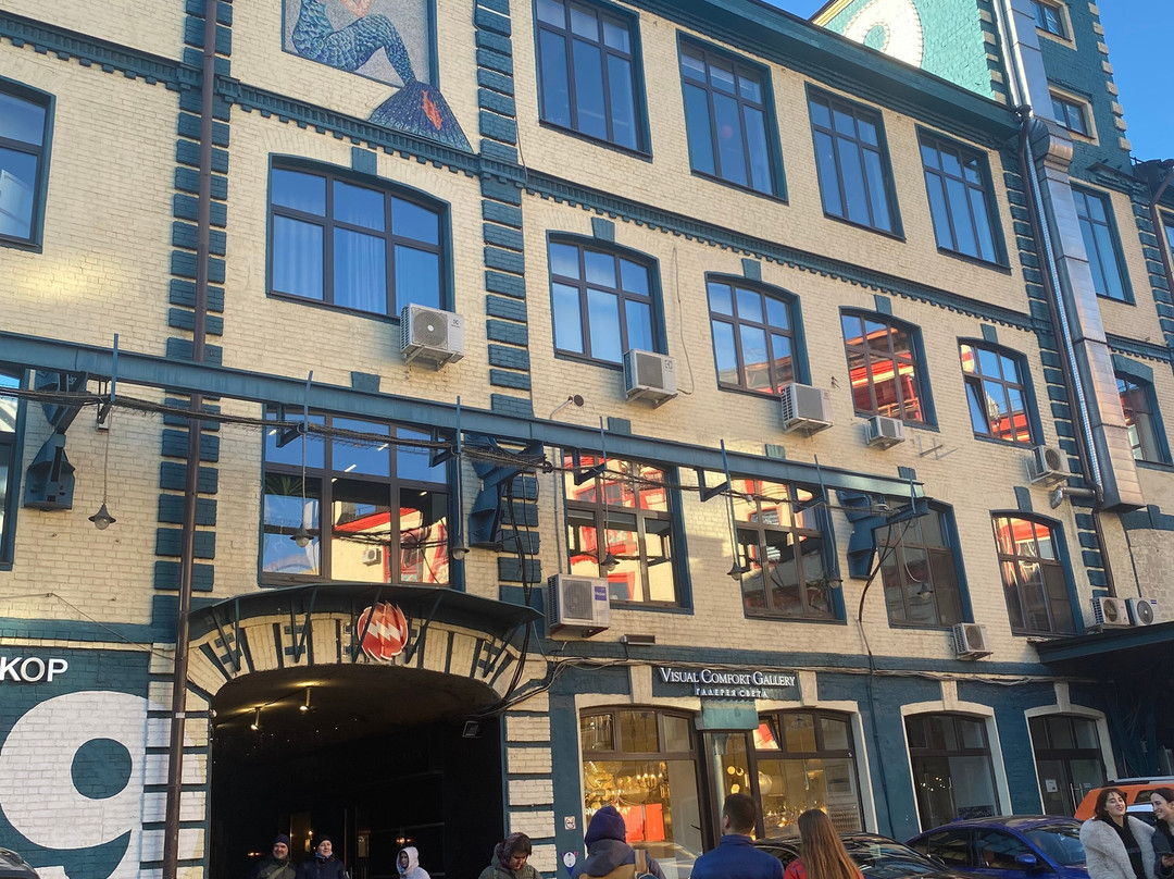 Artplay Design and Architecture Center-莫斯科必去景点