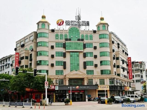 盐城锦江之星东台鼓楼路步行街店