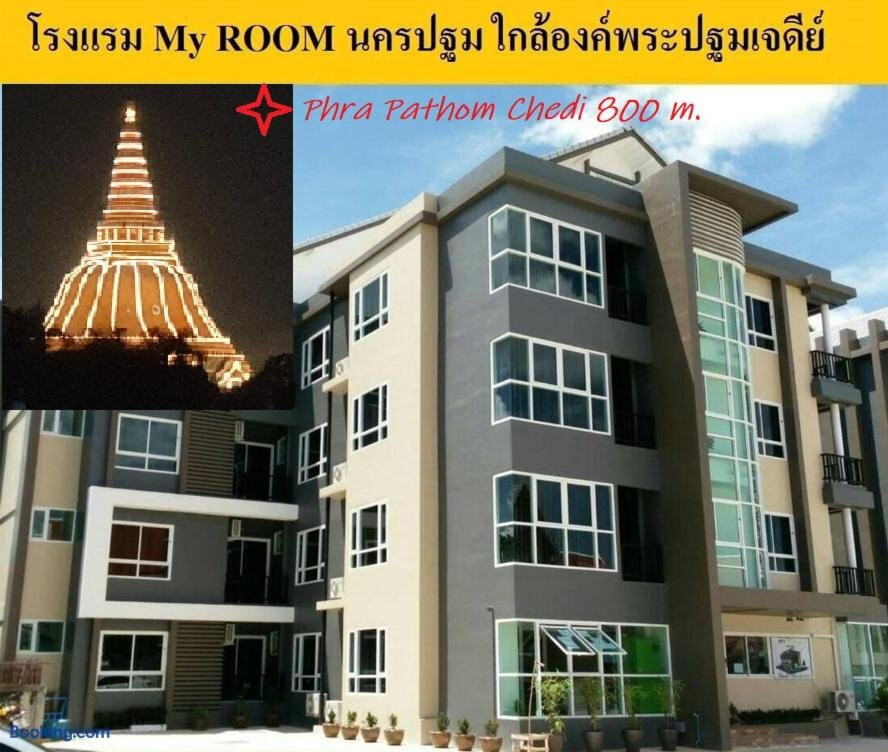 佛统酒店住宿-My Room Nakhonpathom