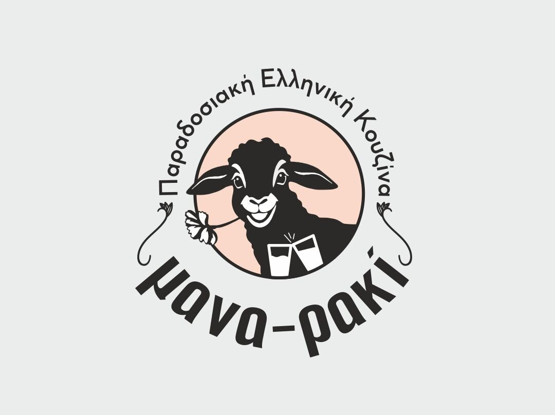 Mana Raki Greek Traditional Restaurant