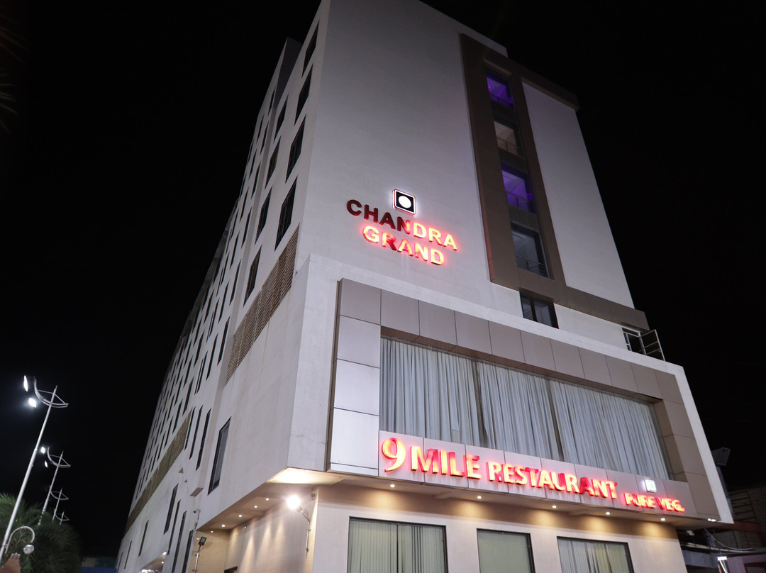 Chandra Grand主图
