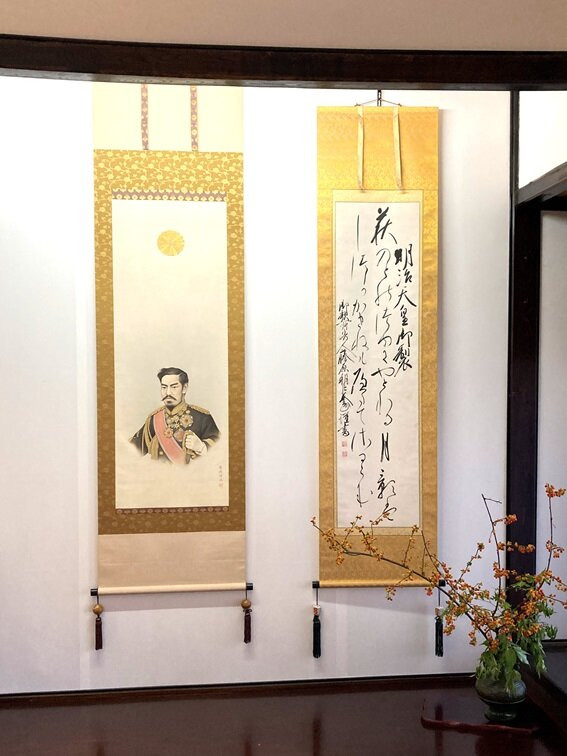 Emperor Meiji Anzaisho (Iwai Residence)-惠那市必去景点